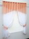 Кухонные шторы (280х170см) с ламбрекеном, на карниз 1-1,5м цвет персиковый с белым 091к 52-0452 Фото 2