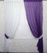 Комплект декоративних штор з шифону, колір фіолетовий з білим 026дк 10-413 Фото 1