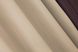 Комбинированные шторы из ткани блэкаут цвет марсала с бежевым 014дк (827-828ш) Фото 8