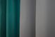 Комбинированные шторы из ткани блэкаут цвет изумрудный с серым 014дк (794-832ш) Фото 9