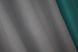 Комбинированные шторы из ткани блэкаут цвет изумрудный с серым 014дк (794-832ш) Фото 10