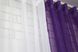 Комплект декоративних штор з шифону, колір фіолетовий з білим 026дк 10-413 Фото 5