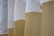 Кухонные шторы (280х170см) с ламбрекеном, на карниз 1-1,5м цвет золотистый с белым 091к 52-0733 Фото 4