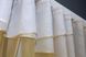 Кухонные шторы (280х170см) с ламбрекеном, на карниз 1-1,5м цвет золотистый с белым 091к 52-0733 Фото 5