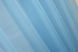 Кухонный комплект (290х170см) шторки с ламбрекеном и подхватами цвет голубой с белым 084к 50-888 Фото 6