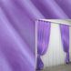 Комплект штор з тканини атлас колір світло-фіолетовий 1135ш Фото 1