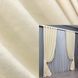 Шторная&nbsp;ткань&nbsp;микровелюр Petek YL цвет кремовый 1704ш Фото 6