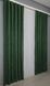 Комплект готових штор, льон мармур, колекція "Pavliani" колір зелений 1363ш Фото 5