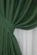 Комплект готових штор, льон мармур, колекція "Pavliani" колір зелений 1363ш Фото 4