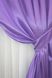 Комплект штор з тканини атлас колір світло-фіолетовий 1135ш Фото 4