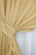 Атласні штори монорей колір золотистий 801ш Фото 4