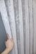 Тюль жаккард, коллекция "Мрамор" цвет белый 1400т Фото 2