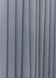Тюль "Fortuna", однотонна Довжина 2,9м колір сіро-блакитний 1316т Фото 8