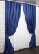 Комплект штор лен-блэкаут рогожка (мешковина) цвет синий 691ш Фото 3