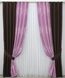 Комбинированные шторы из ткани лён-блэкаут цвет венге с розовым 014дк (291-1128ш) Фото 2