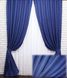 Комплект штор лен-блэкаут рогожка (мешковина) цвет синий 691ш Фото 1