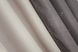 Комбіновані (2шт 1,4х2,7м) штори із тканини блекаут колір какао з бежевим 014дк (682-827ш) 10-565 Фото 7