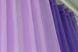 Декоративная гардина из шифона цвет фиолетовый с сиреневым 012дк (н118-н114) Фото 3