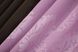 Комбинированные шторы из ткани лён-блэкаут цвет венге с розовым 014дк (291-1128ш) Фото 8