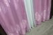 Комбинированные шторы из ткани лён-блэкаут цвет венге с розовым 014дк (291-1128ш) Фото 7