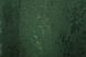 Комплект готовых штор, лен мрамор, коллекция "Pavliani" цвет зеленый 1363ш Фото 8