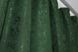 Комплект готових штор, льон мармур, колекція "Pavliani" колір зелений 1363ш Фото 6