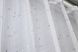 Тюль лен, коллекция "Ивонна" цвет белый с венге вкраплением 1209т Фото 7