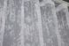 Тюль жаккард, коллекция "Мрамор" цвет белый 1400т Фото 7