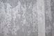 Тюль жакард, колекція "Мармур" колір білий 1400т Фото 6