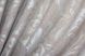 Комплект штор из ткани лён рогожка, коллекция "Лилия" цвет пудровый 807ш Фото 9