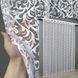 Тюль Гіпюр колір білий 1586т, Тюль на метраж, Без кріплення, тканина на відріз, Потрібну Вам ширину вказуйте при покупці. (Ширина набирається по довжині рулона.), 3 м.