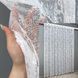 Тюль жаккард, коллекция "Мрамор" цвет белый 1400т, Тюль на метраж, Без крепления, ткань на отрез, Нужную Вам ширину указывайте при покупке. (Ширина набирается по длине рулона.), 3 м.