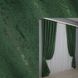 Комплект готовых штор, лен мрамор, коллекция "Pavliani" цвет зеленый 1363ш Фото 1