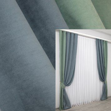 Комбинированные (2 шт 1,2х2,85м) шторы микровелюр, цвет фисташковый с серо-голубым 014дк (970-841ш) 10-791