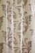 Комплект штор из ткани блэкаут коллекция "Лилия" цвет бежевый 074ш (Б) Фото 10