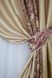 Комплект штор из ткани блэкаут-софт цвет песочный с бордовым 016дк (143-1023-143ш) Фото 5