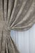 Комплект штор из ткани жаккард коллекция "Sultan XO" Турция цвет кофейно-серый 1144ш Фото 5