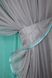Кухонный комплект (330х170см) шторки с подвязками "Дуэт" цвет бирюзовый с серым 060к 50-312 Фото 5