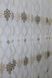 Тюль фатин, коллекции "Kort ADOR" с люрексовой нитью цвет золотистый с коричневый 1192т Фото 8