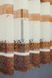 Тюль сетка высотой 1,5м "Juli", цвет ванильный с коричневым 975т Фото 7