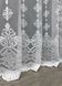 Тюль жакардова колір білий 1228т, Готова тюль з тасьмою (3х2,7 м.), 3,0 м., 2,7 м., 300, 270, 1,5 м., Тасьма