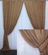 Комплект готовых штор из мультивельвета, коллекция "HAVANA" цвет горчичный 493ш Фото 1