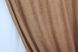 Комплект готовых штор из мультивельвета, коллекция "HAVANA" цвет горчичный 493ш Фото 5