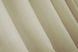 Комплект готовых штор из ткани "Ibiza" цвет кремовый 1185ш Фото 8