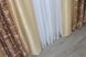 Комплект штор из ткани блэкаут-софт цвет песочный с бордовым 016дк (143-1023-143ш) Фото 7