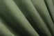 Комплект штор из ткани микровелюр Petek цвет зелёный 1011ш Фото 5