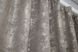 Комплект штор из ткани жаккард коллекция "Sultan XO" Турция цвет кофейно-серый 1144ш Фото 7