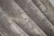 Комплект штор из ткани жаккард коллекция "Sultan XO" Турция цвет кофейно-серый 1144ш Фото 6