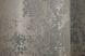 Комплект штор из ткани жаккард коллекция "Sultan XO" Турция цвет кофейно-серый 1144ш Фото 9