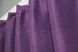 Комплект штор жаккард коллекция "Мрамор Al1" цвет фиолетовый 1301ш Фото 5
